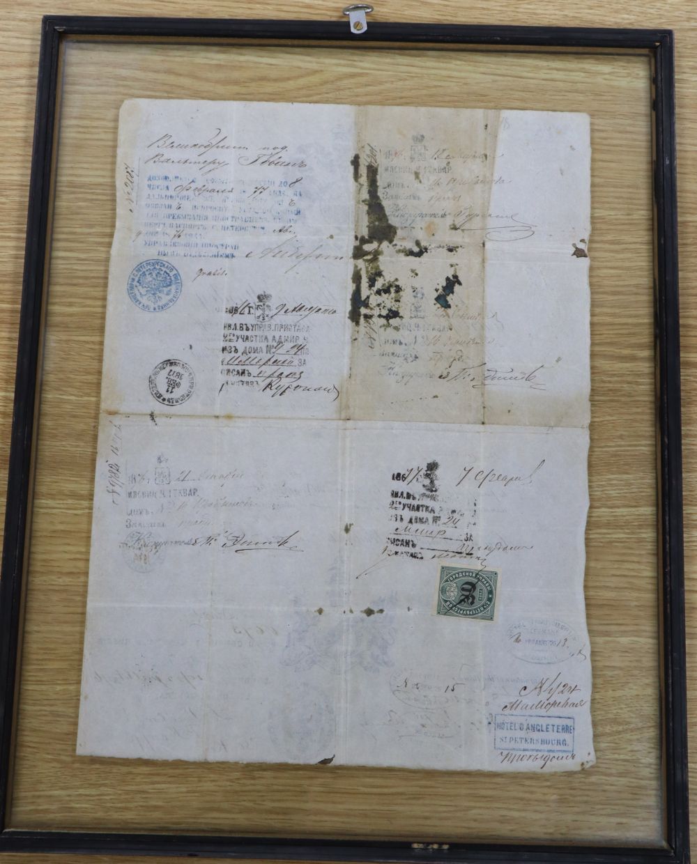 Russian Interest: British foreign office travel pass to Captain Walter E Gowan with Russian authorisation stamps dated 1876, frame 47 x